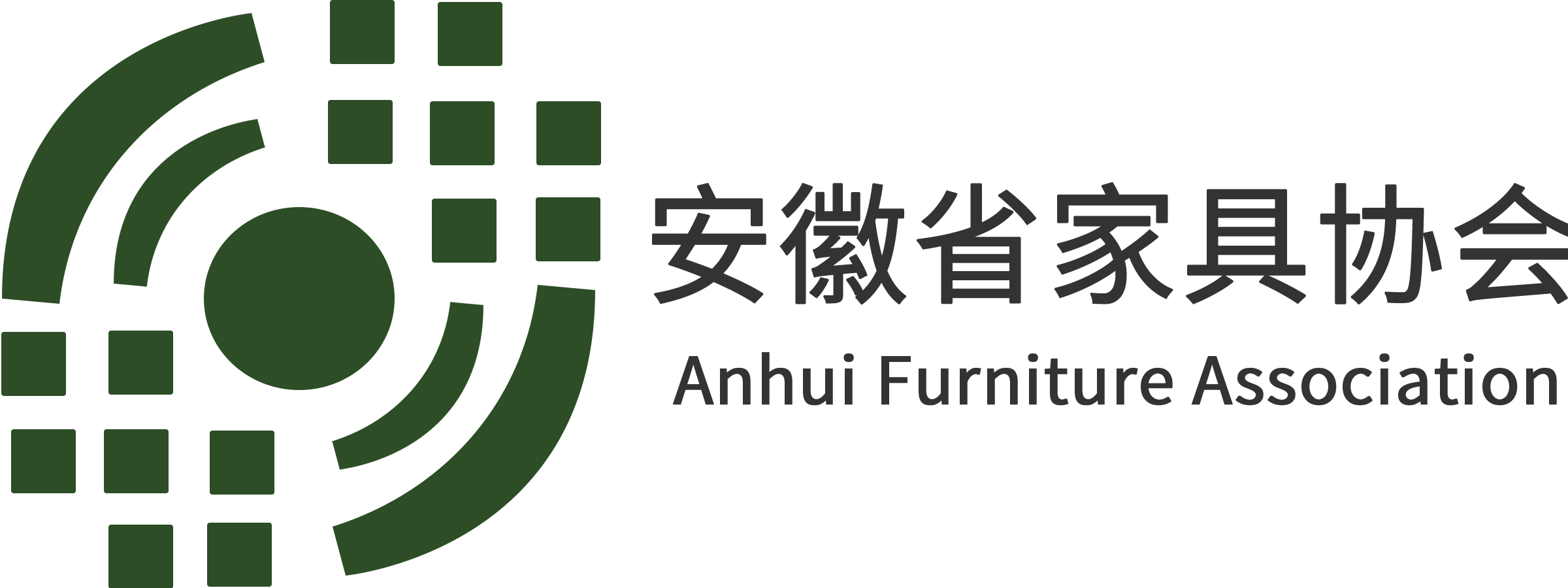 安徽省家居协会