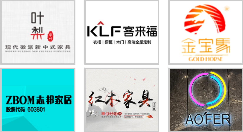 企业图片